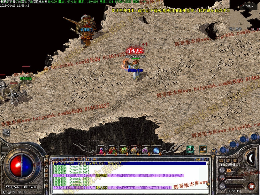00046.jpg