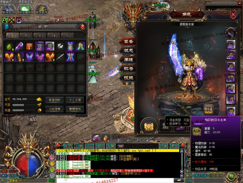 Images15.jpg