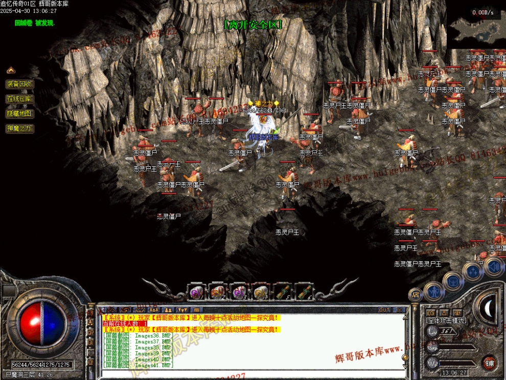 00044.jpg