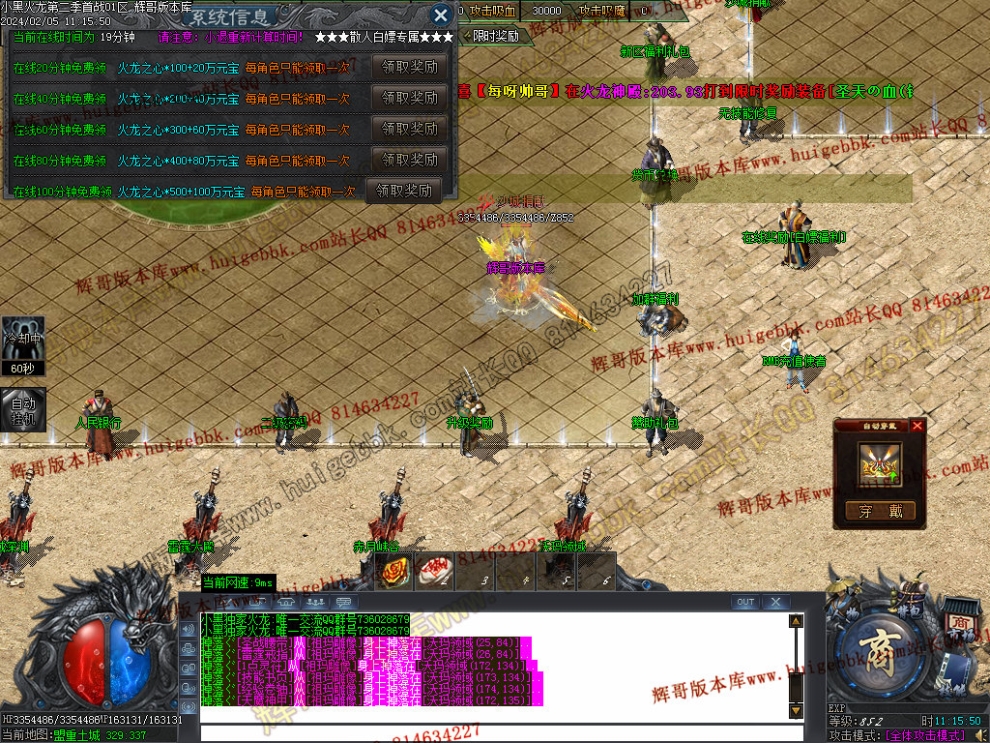 0031.jpg