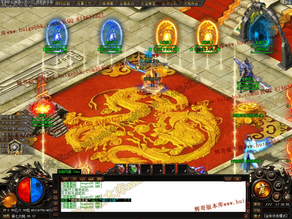 00013.jpg