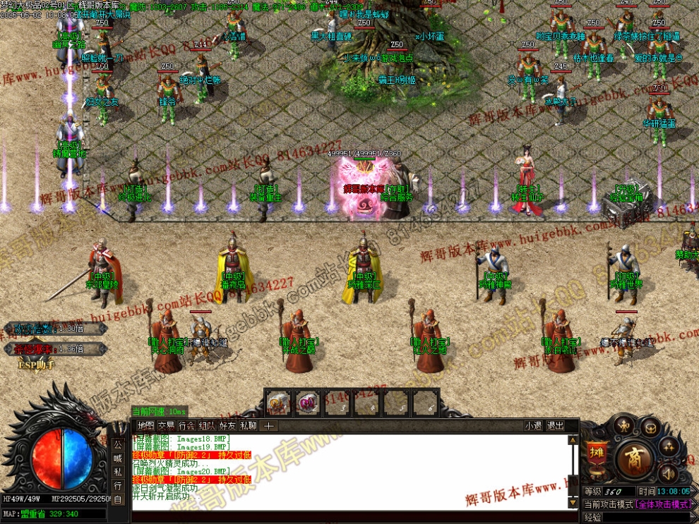 00023.jpg
