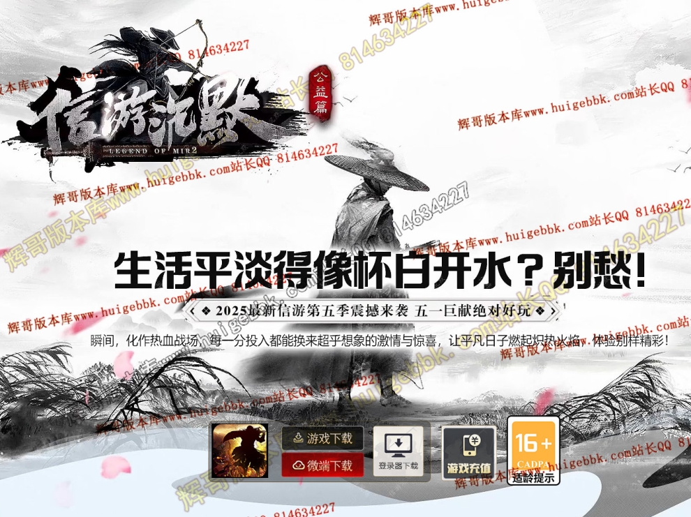 92ed8e97-a30b-4743-849a-a1fe22657a74.jpg