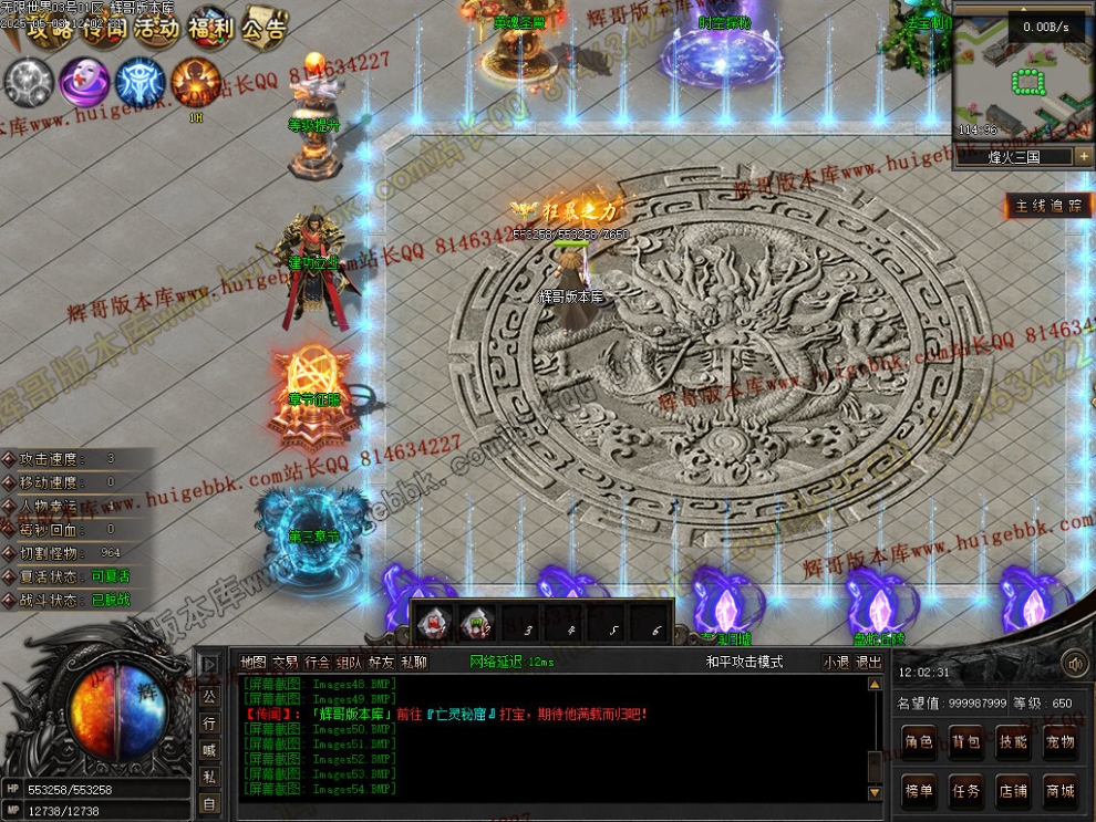 00057.jpg
