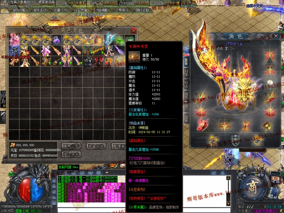 0096.jpg