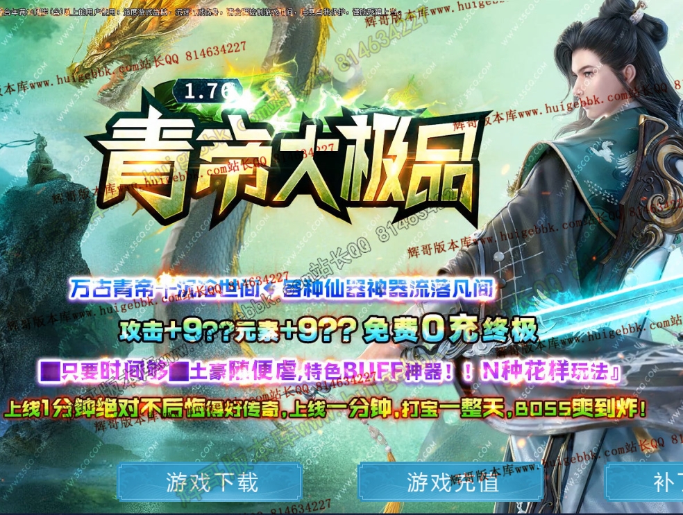 d4364c12-f474-4422-a95b-ac9620260bce.jpg