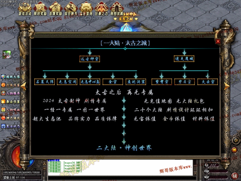 00040.jpg