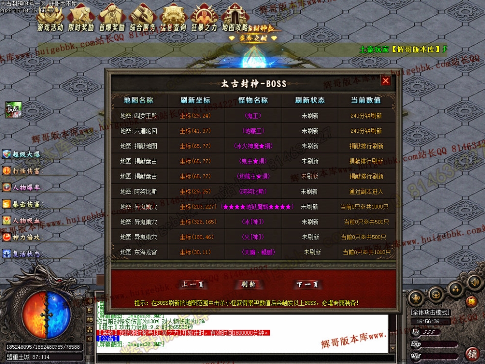00042.jpg
