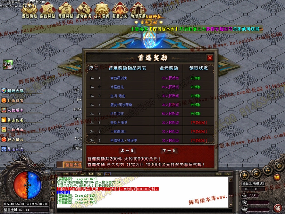 00044.jpg