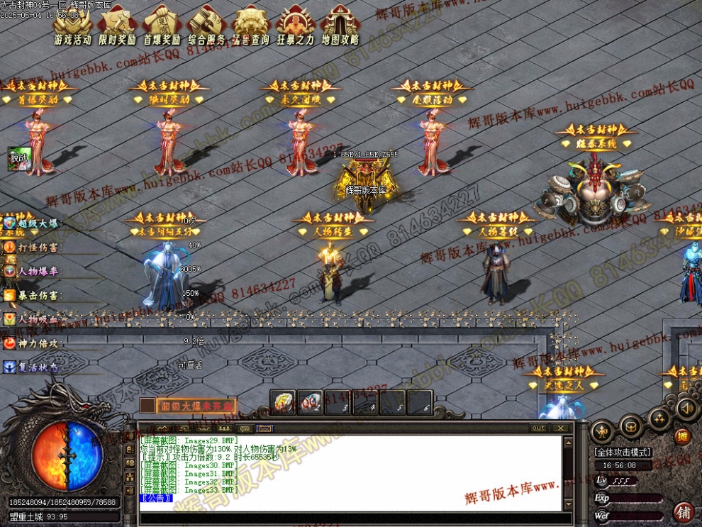 00036.jpg
