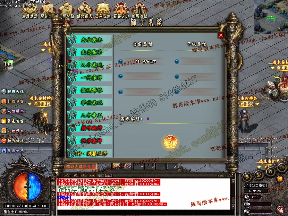 00060.jpg