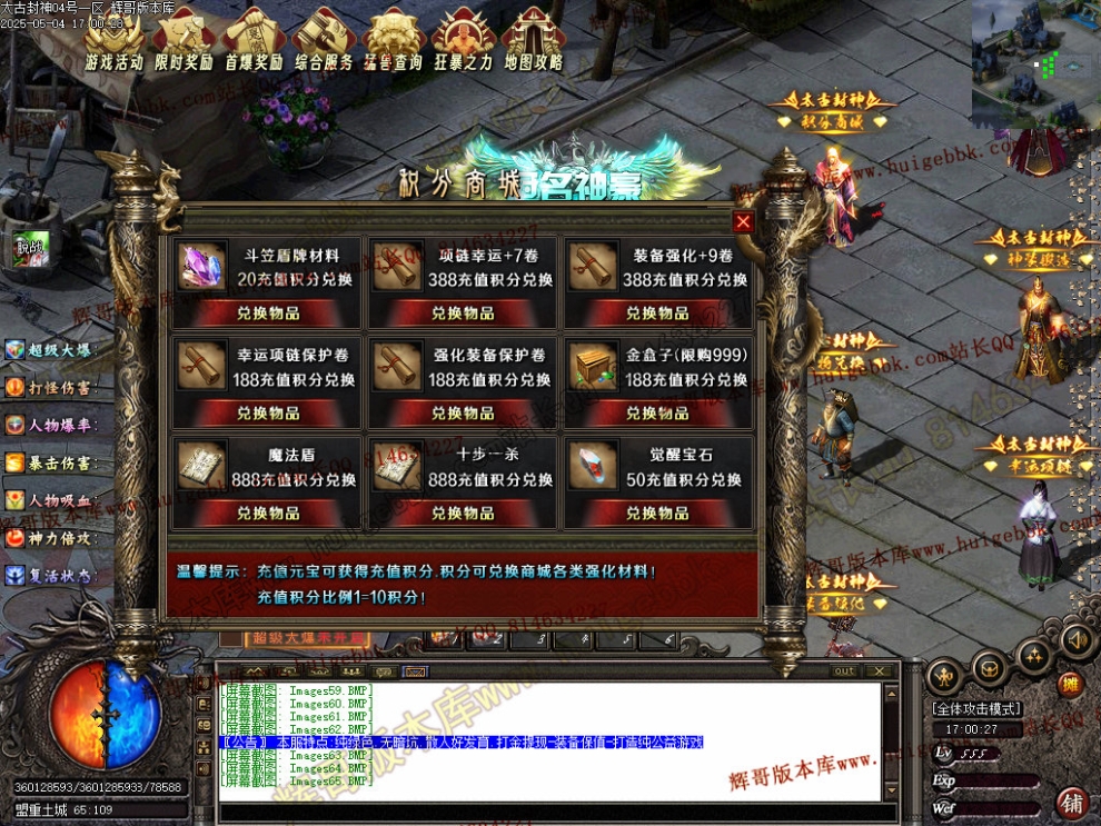 00068.jpg