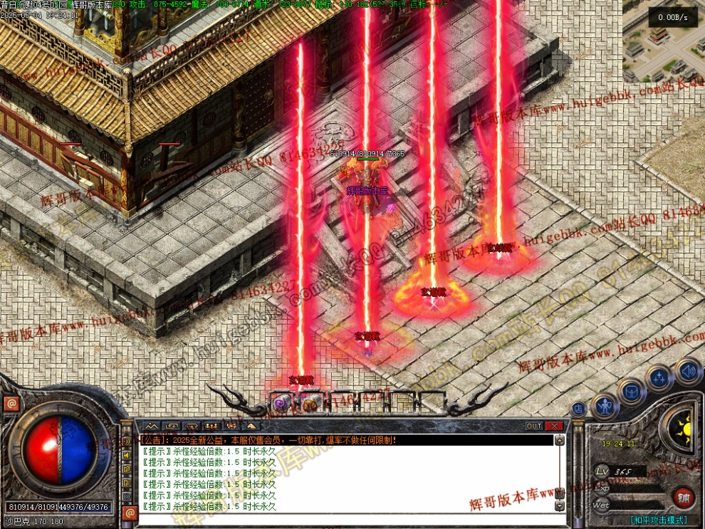 00039.jpg