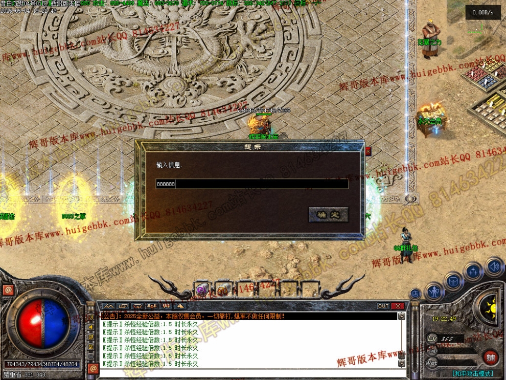 00033.jpg