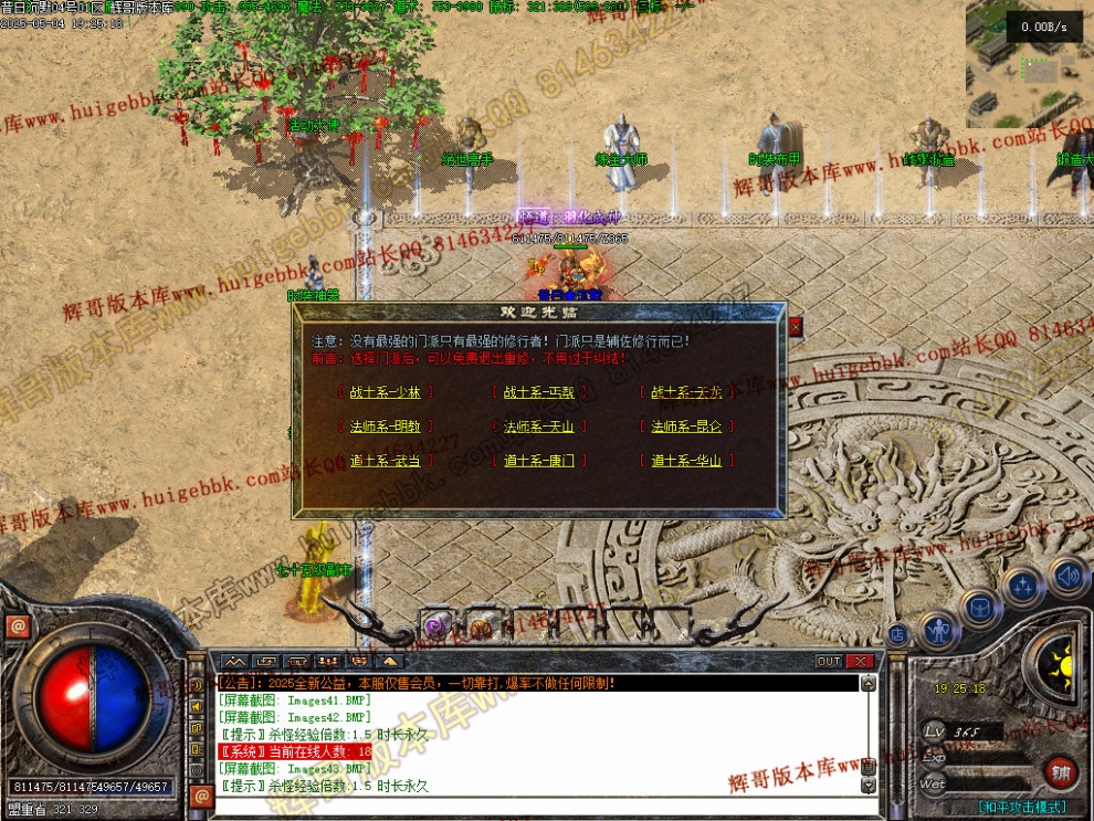 00046.jpg