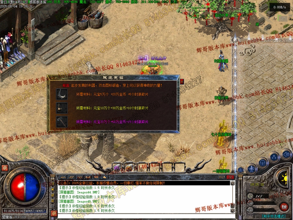 00048.jpg