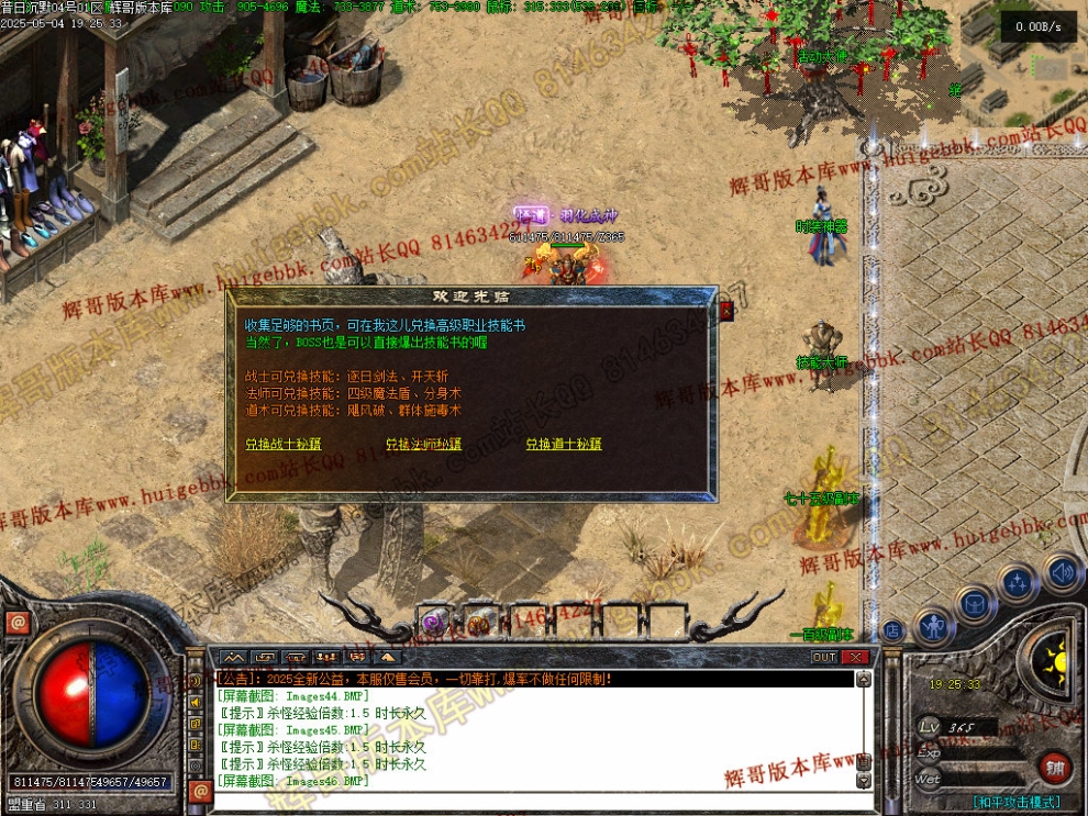 00049.jpg