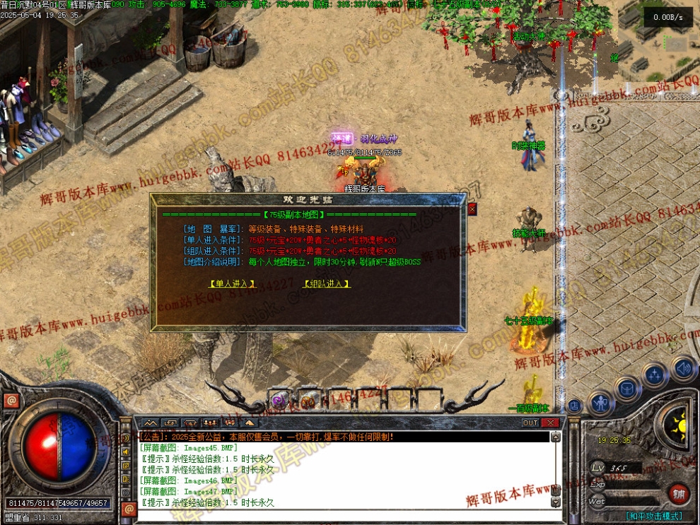 00050.jpg