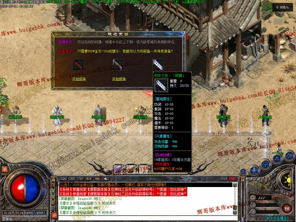 00043.jpg