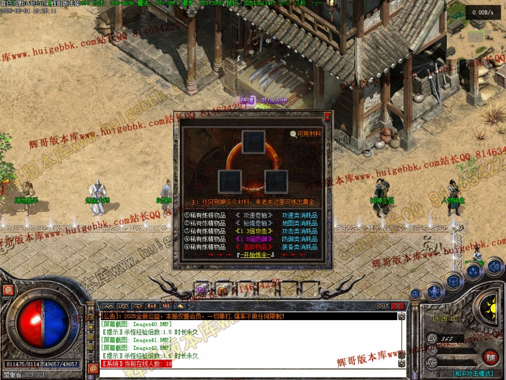 00045.jpg