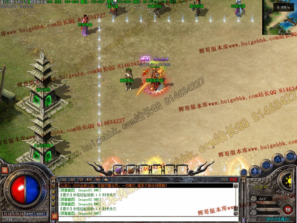 00057.jpg