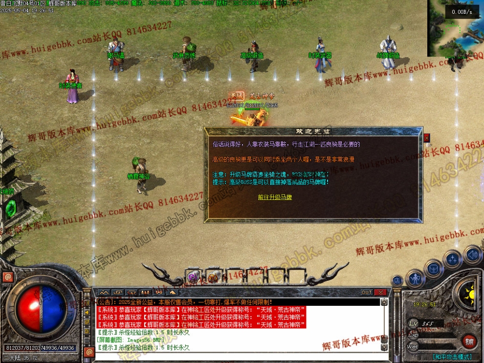 00059.jpg
