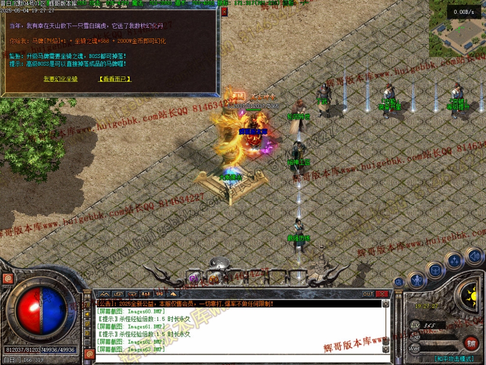 00066.jpg