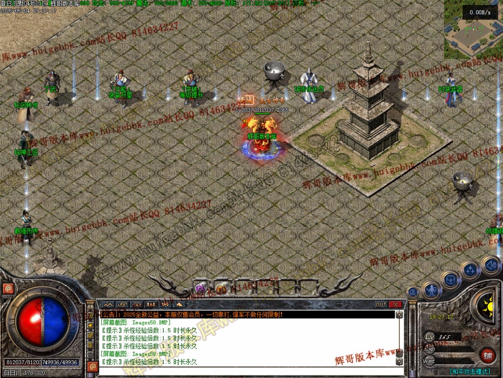 00062.jpg