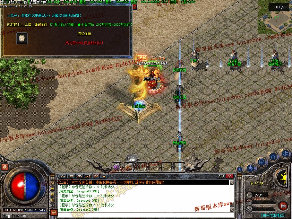 00065.jpg