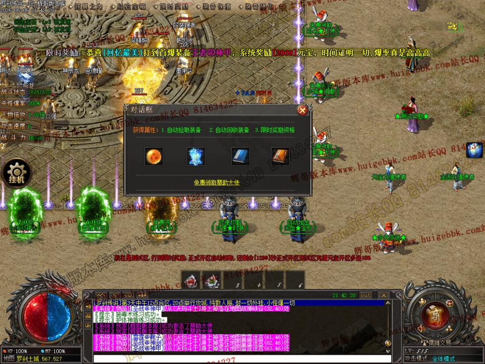 00042.jpg