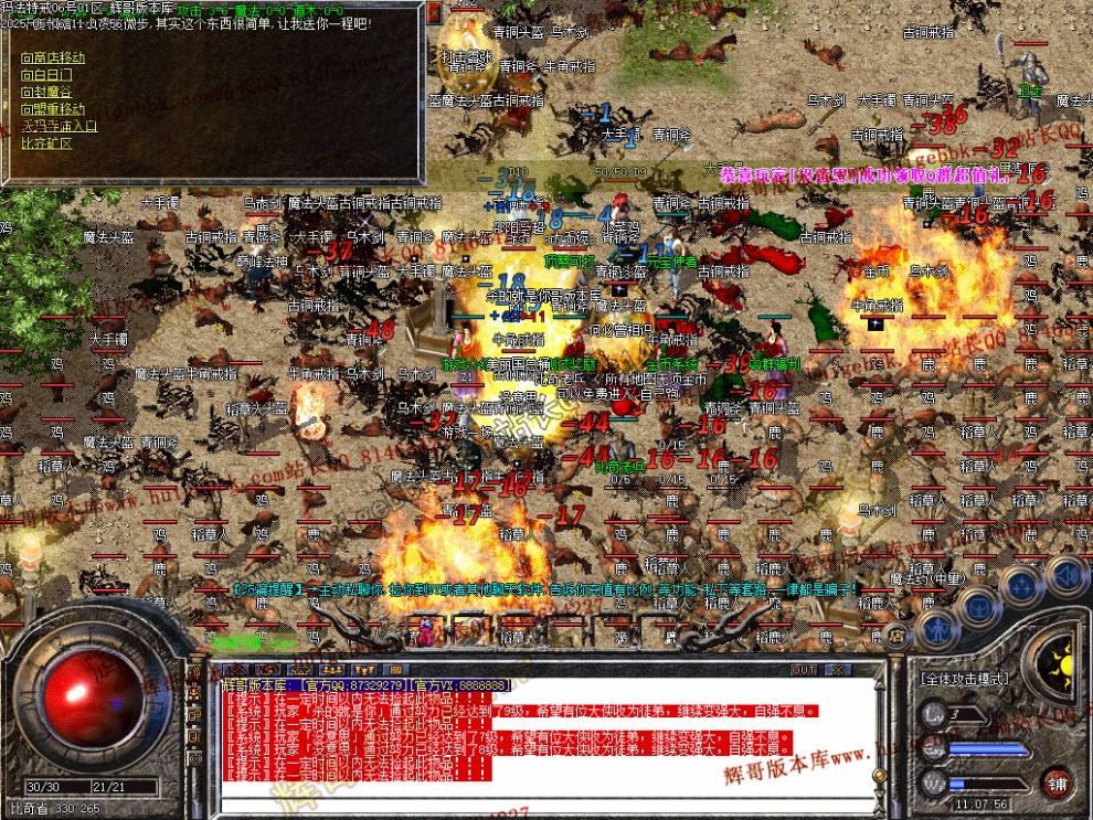00009.jpg