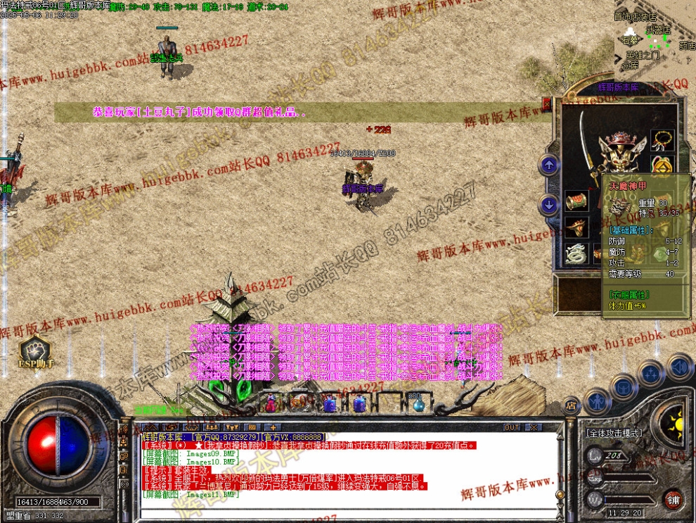 00014.jpg