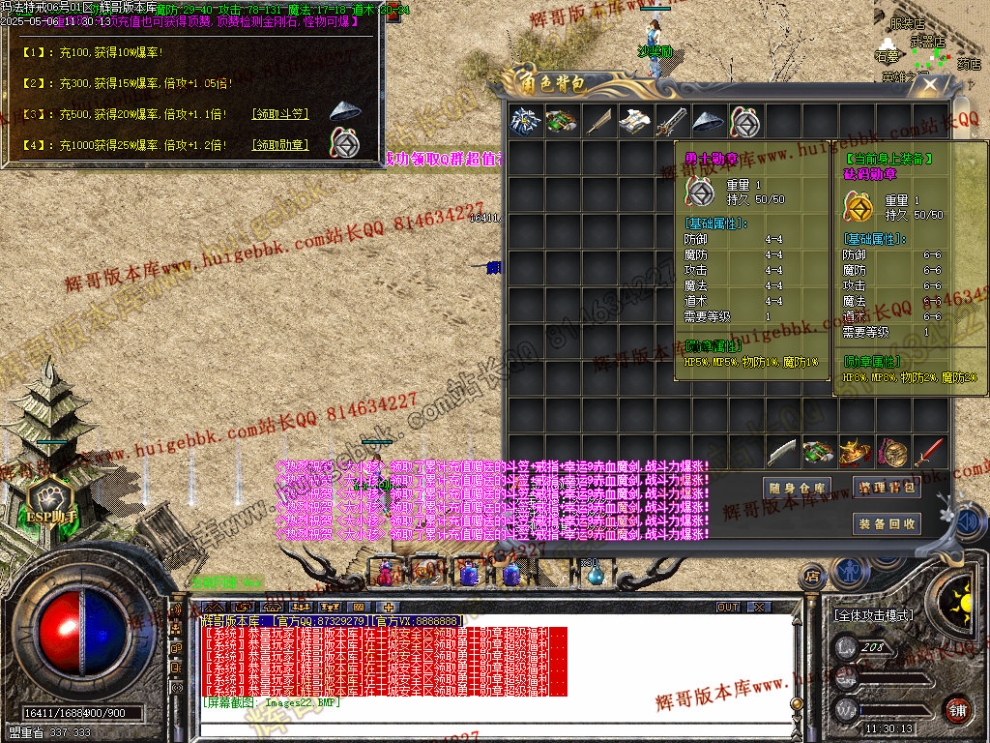 00025.jpg