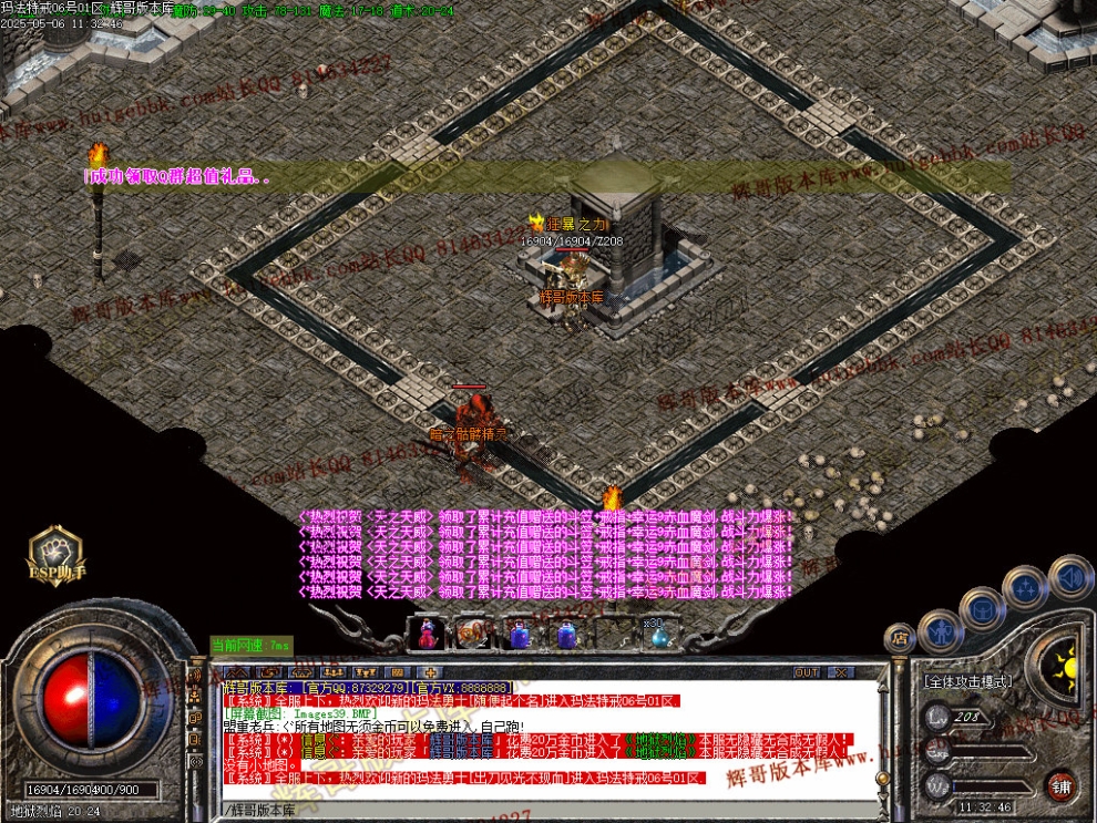 00042.jpg