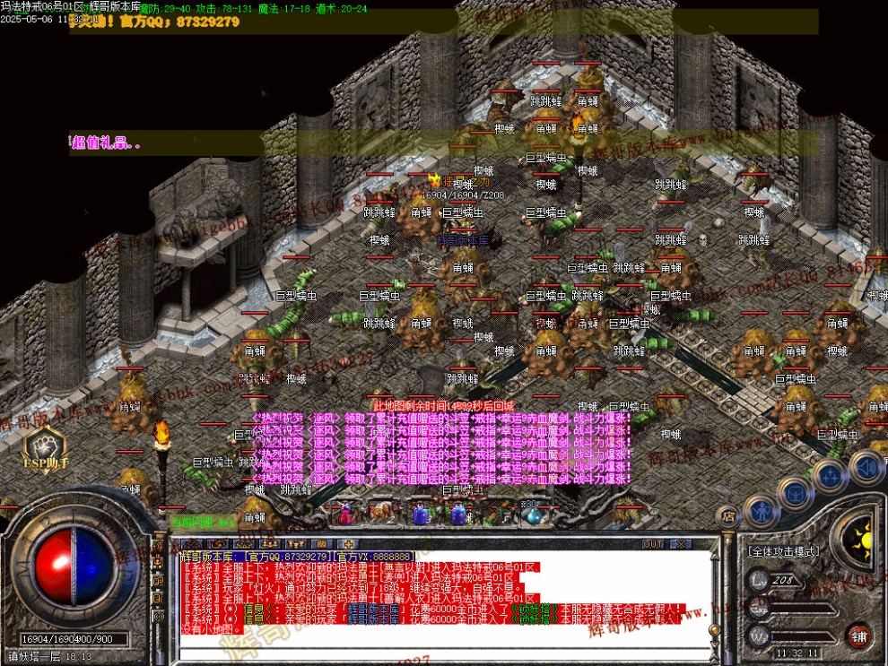 00038.jpg