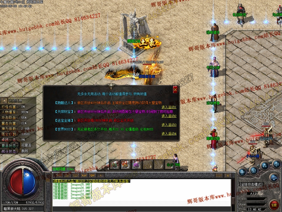 00032.jpg