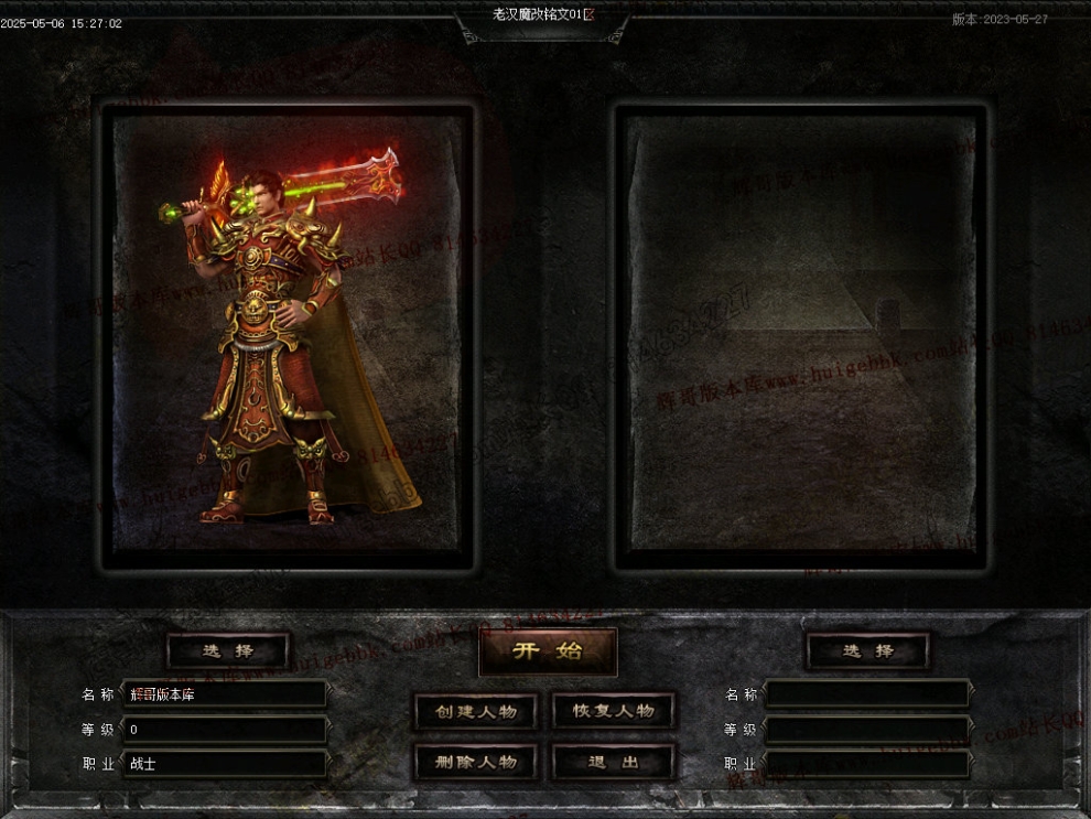 00003.jpg
