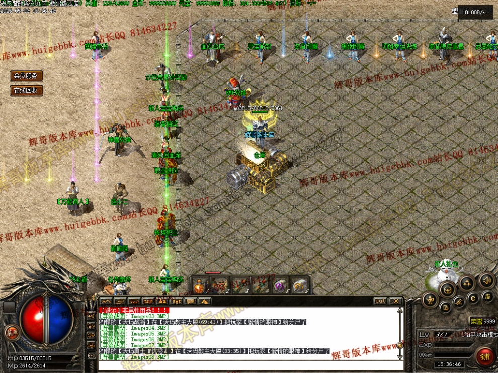 00011.jpg