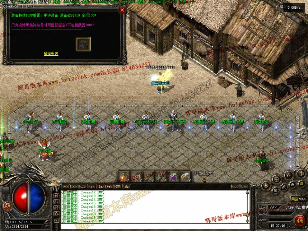 00023.jpg