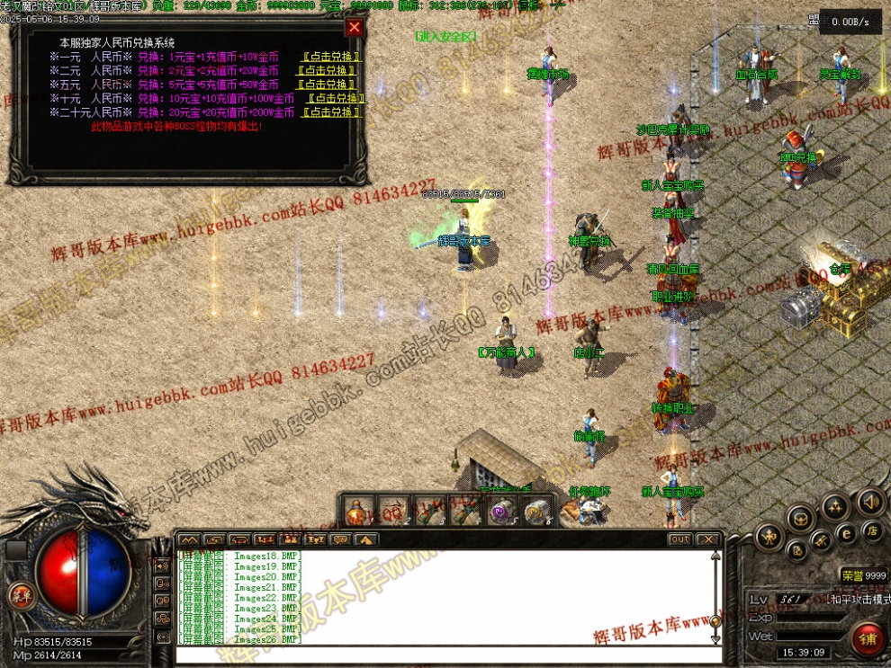 00029.jpg