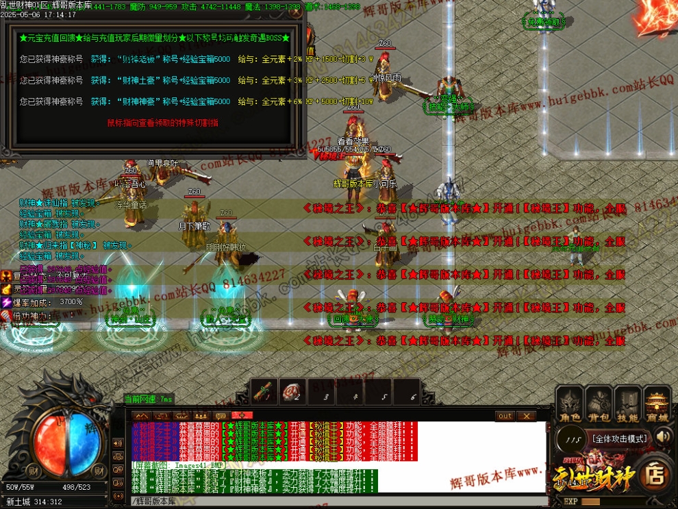 00058.jpg