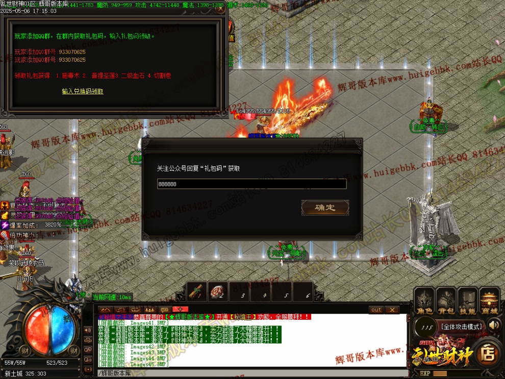 00062.jpg