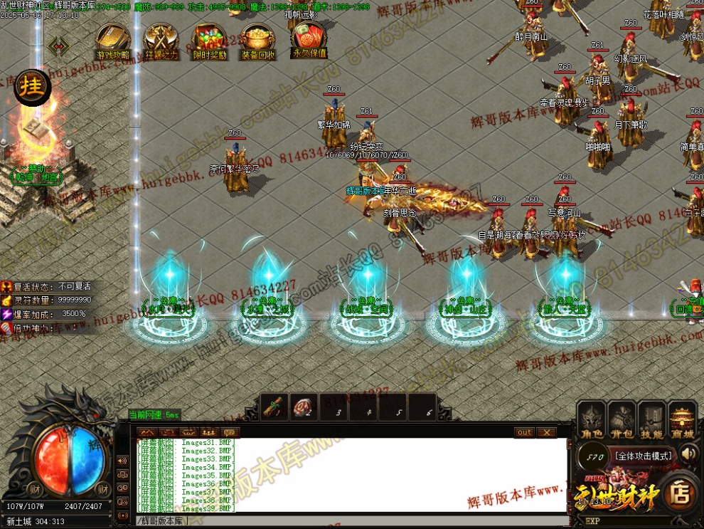 00056.jpg