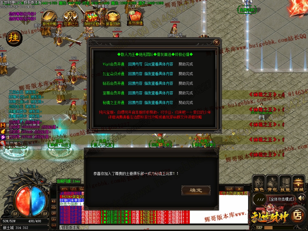 00057.jpg