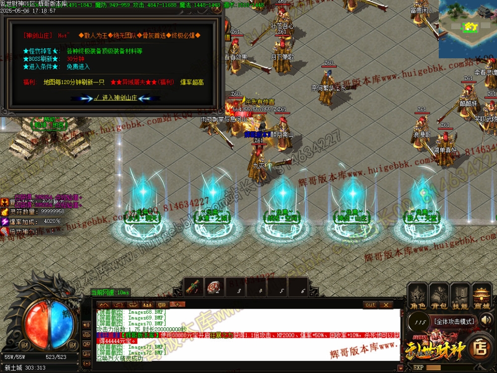 00089.jpg
