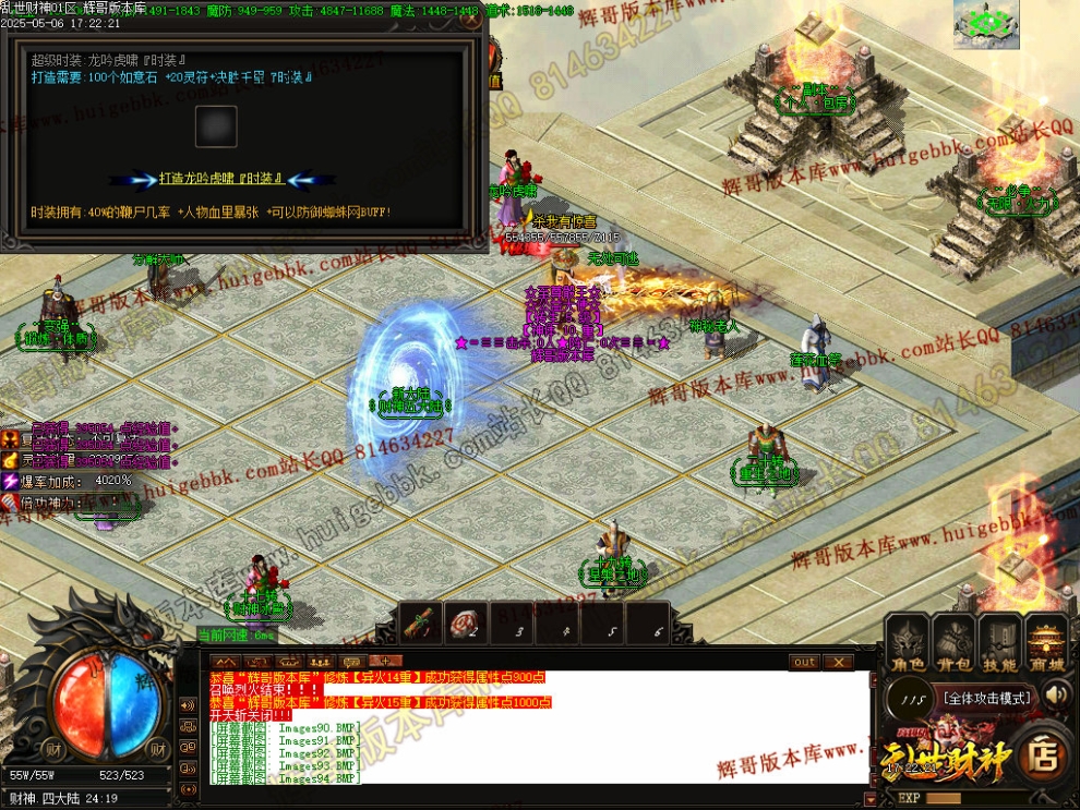 000111.jpg