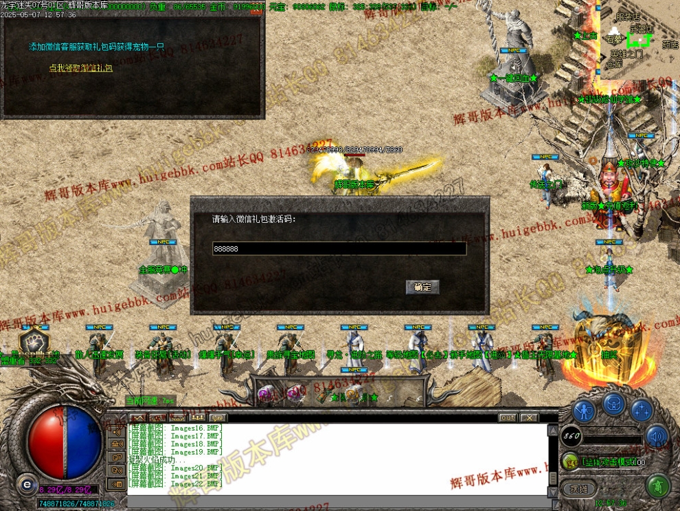 00024.jpg