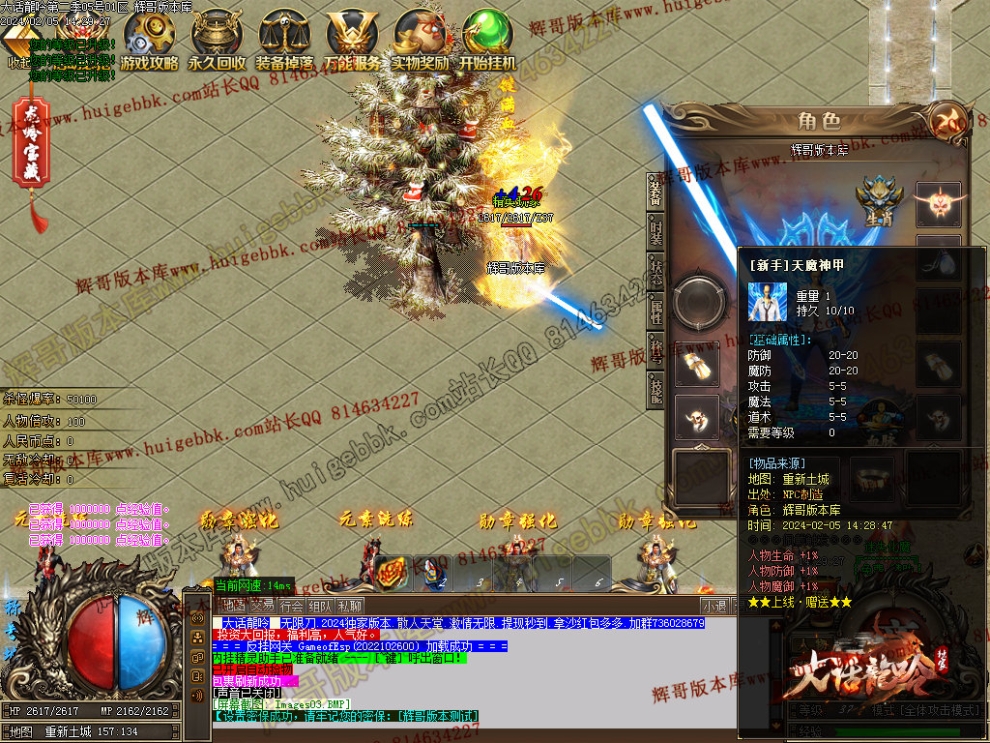 0006.jpg