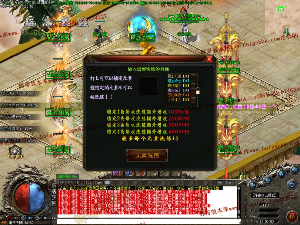 000104.jpg