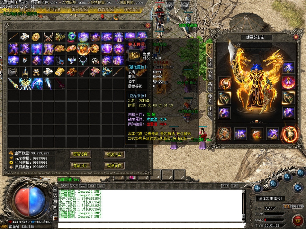 Images18.jpg